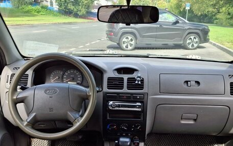 KIA Rio II, 2004 год, 240 000 рублей, 5 фотография