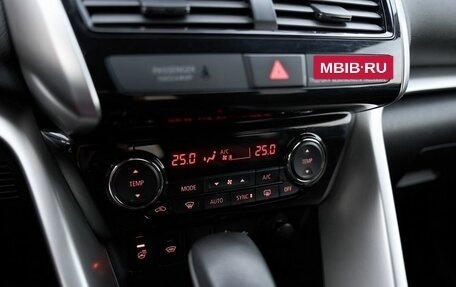 Mitsubishi Eclipse Cross, 2021 год, 2 236 900 рублей, 11 фотография