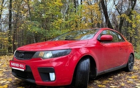 KIA Cerato III, 2013 год, 1 150 000 рублей, 3 фотография