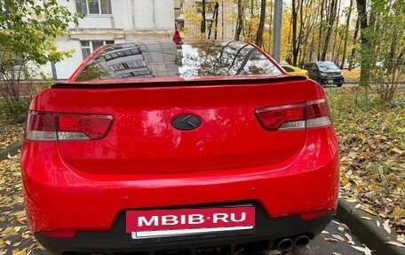 KIA Cerato III, 2013 год, 1 150 000 рублей, 10 фотография