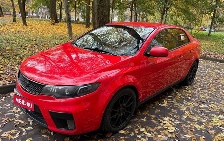 KIA Cerato III, 2013 год, 1 150 000 рублей, 7 фотография