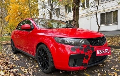 KIA Cerato III, 2013 год, 1 150 000 рублей, 13 фотография