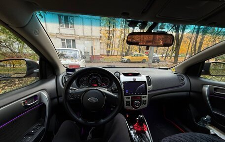 KIA Cerato III, 2013 год, 1 150 000 рублей, 20 фотография