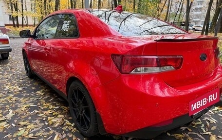 KIA Cerato III, 2013 год, 1 150 000 рублей, 9 фотография