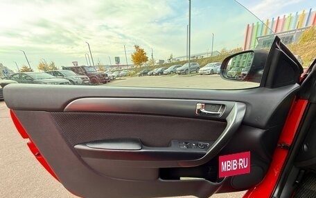 KIA Cerato III, 2013 год, 1 150 000 рублей, 17 фотография