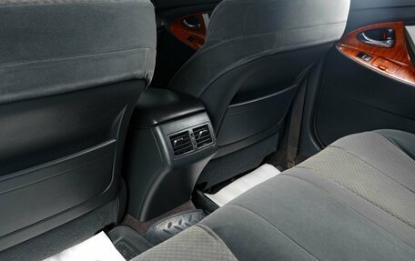 Toyota Camry, 2008 год, 1 049 000 рублей, 9 фотография