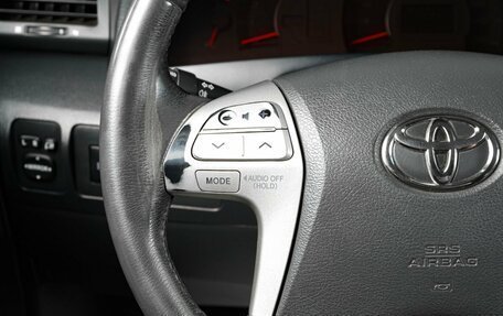 Toyota Camry, 2008 год, 1 049 000 рублей, 15 фотография