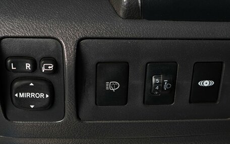 Toyota Camry, 2008 год, 1 049 000 рублей, 20 фотография