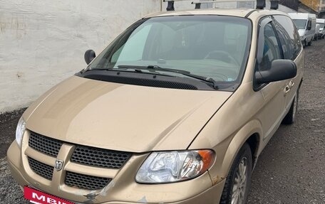 Dodge Caravan IV, 2001 год, 400 000 рублей, 14 фотография