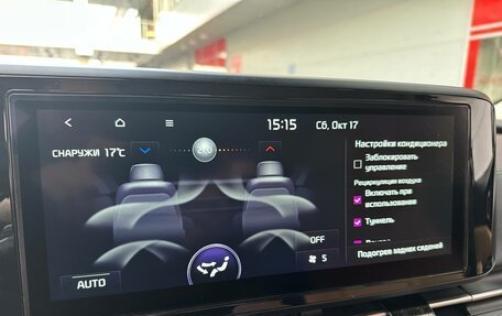 KIA Carnival, 2023 год, 4 299 000 рублей, 23 фотография