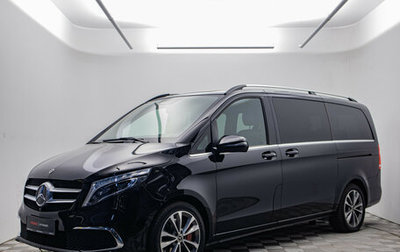 Mercedes-Benz V-Класс, 2021 год, 5 270 000 рублей, 1 фотография