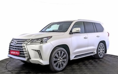 Lexus LX III, 2020 год, 10 900 000 рублей, 1 фотография