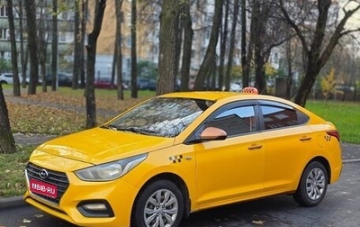 Hyundai Solaris II рестайлинг, 2019 год, 771 000 рублей, 1 фотография