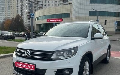 Volkswagen Tiguan I, 2016 год, 1 450 000 рублей, 1 фотография