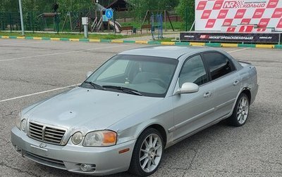 KIA Optima I, 2003 год, 220 000 рублей, 1 фотография