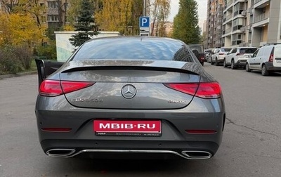 Mercedes-Benz CLS, 2019 год, 4 950 000 рублей, 1 фотография
