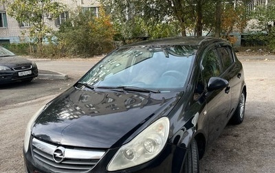Opel Corsa D рестайлинг _i, 2008 год, 550 000 рублей, 1 фотография