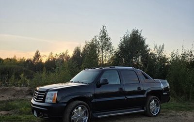 Cadillac Escalade II, 2003 год, 1 700 000 рублей, 1 фотография