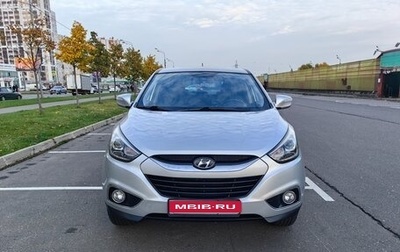 Hyundai ix35 I рестайлинг, 2015 год, 1 675 000 рублей, 1 фотография