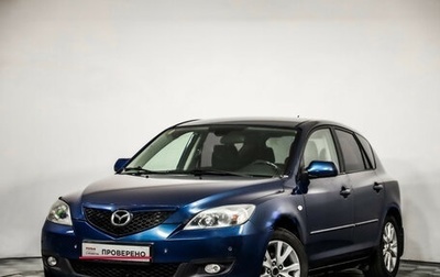 Mazda 3, 2007 год, 300 000 рублей, 1 фотография