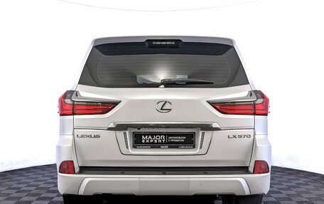 Lexus LX III, 2020 год, 10 900 000 рублей, 6 фотография