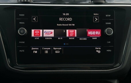 Volkswagen Tiguan II, 2019 год, 2 049 000 рублей, 17 фотография