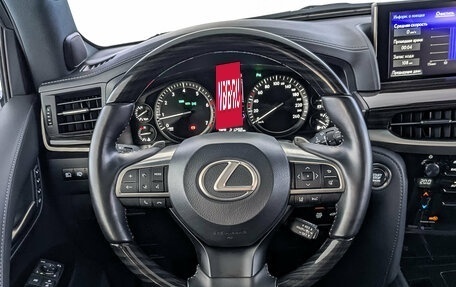 Lexus LX III, 2020 год, 10 900 000 рублей, 22 фотография