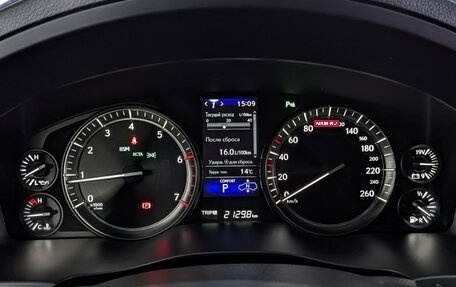 Lexus LX III, 2020 год, 10 900 000 рублей, 16 фотография