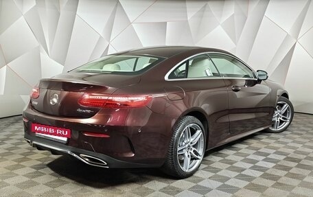 Mercedes-Benz E-Класс, 2019 год, 3 999 999 рублей, 2 фотография