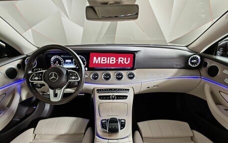 Mercedes-Benz E-Класс, 2019 год, 3 999 999 рублей, 14 фотография