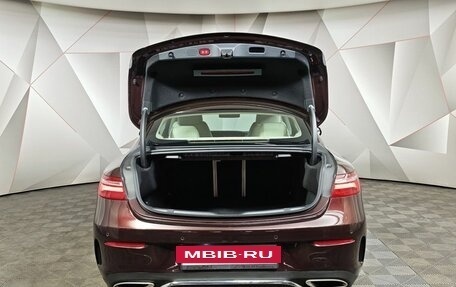 Mercedes-Benz E-Класс, 2019 год, 3 999 999 рублей, 12 фотография