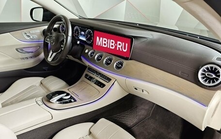 Mercedes-Benz E-Класс, 2019 год, 3 999 999 рублей, 13 фотография
