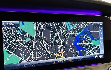 Mercedes-Benz E-Класс, 2019 год, 3 999 999 рублей, 20 фотография
