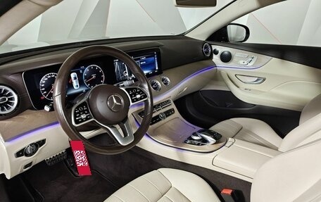 Mercedes-Benz E-Класс, 2019 год, 3 999 999 рублей, 18 фотография