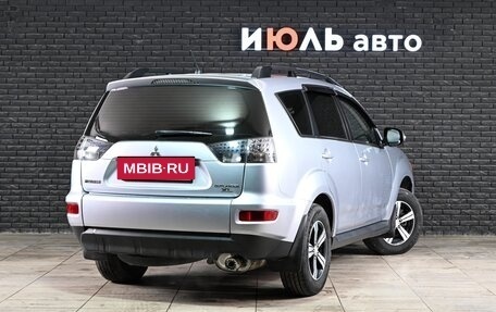 Mitsubishi Outlander III рестайлинг 3, 2011 год, 1 130 000 рублей, 4 фотография