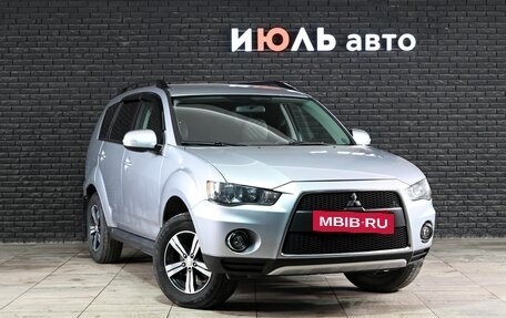 Mitsubishi Outlander III рестайлинг 3, 2011 год, 1 130 000 рублей, 3 фотография