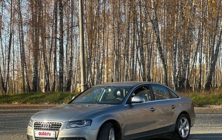 Audi A4, 2008 год, 899 999 рублей, 7 фотография