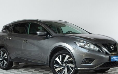 Nissan Murano, 2019 год, 2 879 000 рублей, 2 фотография