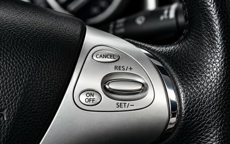 Nissan Murano, 2019 год, 2 879 000 рублей, 10 фотография