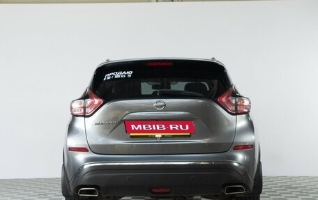 Nissan Murano, 2019 год, 2 879 000 рублей, 6 фотография