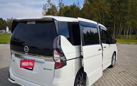 Nissan Serena IV, 2022 год, 2 600 000 рублей, 37 фотография