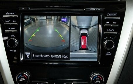 Nissan Murano, 2019 год, 2 879 000 рублей, 15 фотография