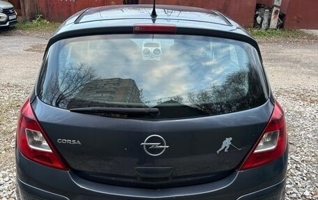 Opel Corsa D рестайлинг _i, 2008 год, 298 000 рублей, 5 фотография