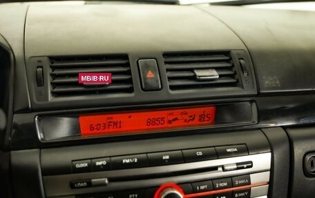 Mazda 3, 2007 год, 300 000 рублей, 11 фотография