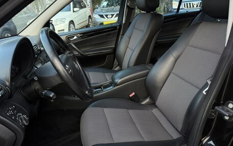 Mercedes-Benz C-Класс, 2004 год, 760 000 рублей, 17 фотография