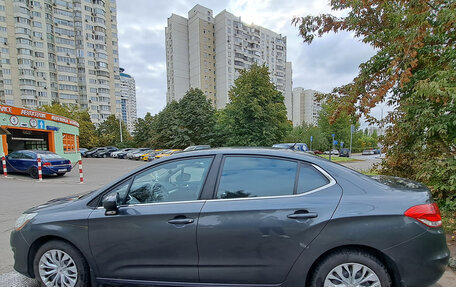 Citroen C4 II рестайлинг, 2013 год, 550 000 рублей, 2 фотография