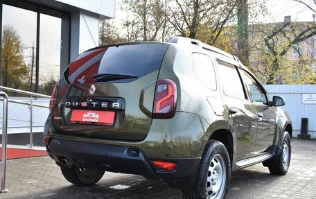 Renault Duster I рестайлинг, 2018 год, 1 249 000 рублей, 3 фотография