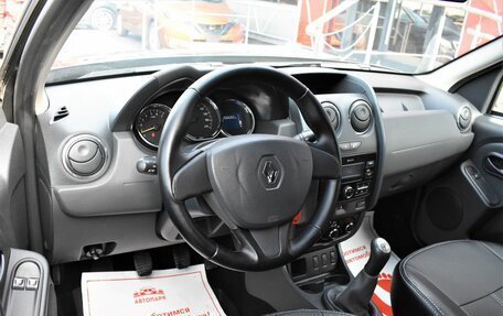 Renault Duster I рестайлинг, 2018 год, 1 249 000 рублей, 8 фотография