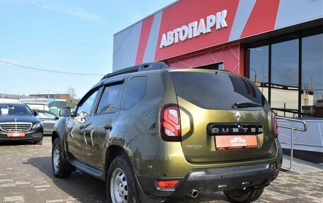 Renault Duster I рестайлинг, 2018 год, 1 249 000 рублей, 6 фотография