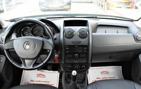 Renault Duster I рестайлинг, 2018 год, 1 249 000 рублей, 16 фотография